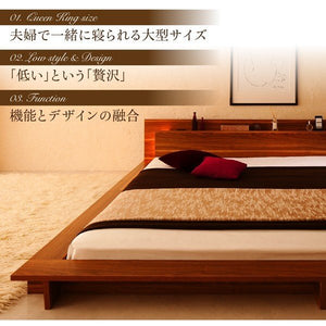 キングベッド 家族 ファミリー 親子 ワイド マットレス付き ローベッド 低い 宮 棚 携帯 リモコン 収納 照明 読書 ライト コンセント スマホ 充電 ヴィンテージ