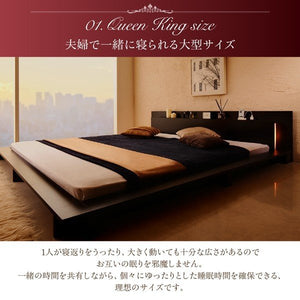 シングルベッド 一人暮らし マットレス付き ローベッド ロータイプ 低い 宮 棚 携帯 リモコン 収納 照明 読書 ライト 電気 コンセント スマホ 充電 ヴィンテージ