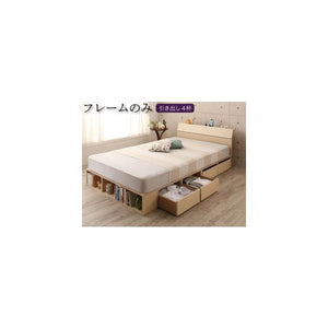 セミダブルベッド 一人暮らし フレーム チェスト 収納 引き出し 大容量 宮 棚 携帯 コンセント スマホ 充電 布団可 フラット床板 北欧 おしゃれ アンティーク