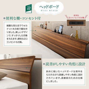 セミダブルベッド 一人暮らし マットレス付 チェスト 収納 引き出し 大容量 宮 棚 携帯 コンセント スマホ 充電 布団可 北欧 おしゃれ アンティーク