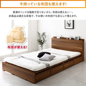 セミダブルベッド 一人暮らし マットレス付き ベッド下 収納 大容量 床下収納スペース ロー 低い 宮 棚 携帯 コンセント スマホ 充電 布団可 フラット床板 箱型
