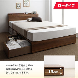 セミダブルベッド 一人暮らし マットレス付き ベッド下 収納 大容量 床下収納スペース ロー 低い 宮 棚 携帯 コンセント スマホ 充電 布団可 フラット床板 箱型