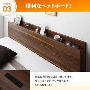 セミダブルベッド 一人暮らし マットレス付き チェスト ベッド下 収納 引き出し 大容量 ロー 低い 宮 棚 携帯 コンセント スマホ 充電 布団可 フラット床板 箱型