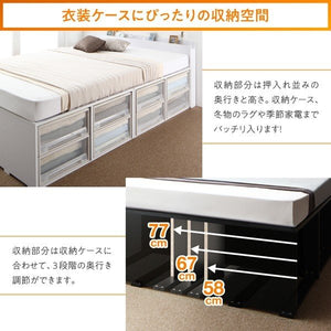 セミダブルベッド 一人暮らし マットレス付き ベッド下収納スペース 高い 床下 大容量 宮 棚 携帯 コンセント スマホ 充電 布団可 フラット床板 箱型
