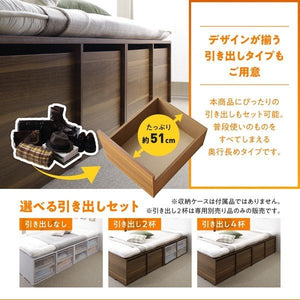 セミダブルベッド 一人暮らし マットレス付き ベッド下収納スペース 高い 床下 大容量 宮 棚 携帯 コンセント スマホ 充電 布団可 フラット床板 箱型