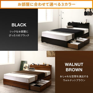 セミダブルベッド 一人暮らし マットレス付き ベッド下収納スペース 高い 床下 大容量 宮 棚 携帯 コンセント スマホ 充電 布団可 フラット床板 箱型