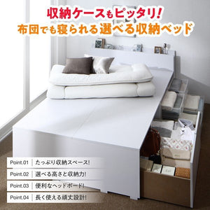 セミダブルベッド 一人暮らし マットレス付 チェストベッド ハイタイプ ベッド下収納 引き出し 大容量 宮 棚 携帯 コンセント スマホ 充電 布団可 フラット床板