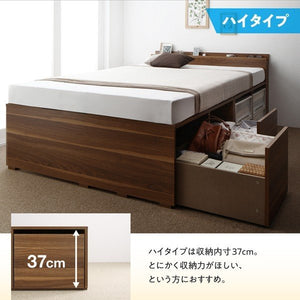 セミダブルベッド 一人暮らし マットレス付 チェストベッド ハイタイプ ベッド下収納 引き出し 大容量 宮 棚 携帯 コンセント スマホ 充電 布団可 フラット床板
