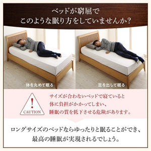 セミダブルベッド 一人暮らし フレームのみ ベッド下収納 大容量 床下収納スペース ローベッド 低い ロング ヘッドレス 布団可 フラット床板 箱型 ヴィンテージ