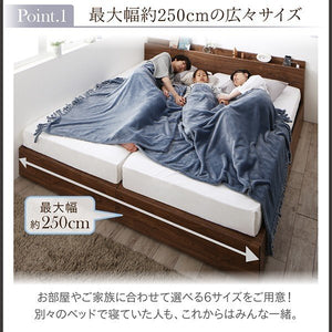 シングルベッド 一人暮らし マットレス付き チェスト ベッド下 収納 引き出し 大容量 連結可 つなげる 宮 棚 携帯 コンセント スマホ 充電 ローベッド 低い