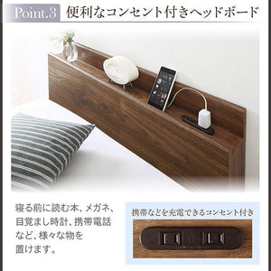 シングルベッド 一人暮らし マットレス付き チェスト ベッド下 収納 引き出し 大容量 連結可 つなげる 宮 棚 携帯 コンセント スマホ 充電 ローベッド 低い