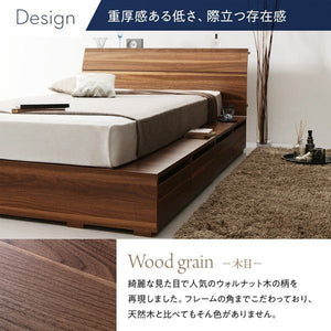 セミダブルベッド 一人暮らし マットレス付き チェスト ベッド下 収納 引き出し 大容量 宮 棚 携帯 リモコン コンセント スマホ 充電 布団可 フラット床板 箱型