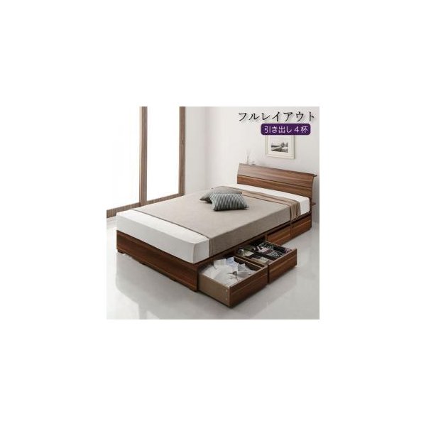 kag-53616 セミダブルベッド 一人暮らし マットレス付き チェスト ベッド下 収納 引き出し 大容量 宮 棚 携帯 リモコン コンセント スマホ 充電 布団可 フラット床板 箱型