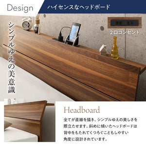 セミダブルベッド 一人暮らし マットレス付き チェスト ベッド下 収納 引き出し 大容量 宮 棚 携帯 リモコン コンセント スマホ 充電 布団可 フラット床板 箱型