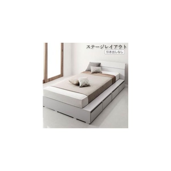 kag-53621 セミシングルベッド 一人暮らし コンパクト 小さい マットレス付 ベッド下 収納 大容量 床下収納スペース ロー 低い 宮 棚 携帯 コンセント スマホ 充電 布団可