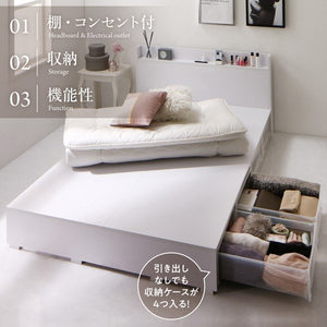 セミダブルベッド 一人暮らし マットレス付き チェスト ベッド下 収納 引き出し 大容量 宮 棚 携帯 コンセント スマホ 充電 布団可 フラット床板 箱型 ロー 低い