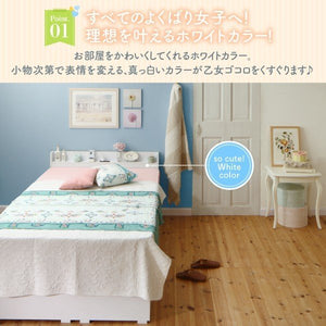 セミダブルベッド 一人暮らし マットレス付き チェスト ベッド下 収納 引き出し 大容量 宮 棚 携帯 コンセント スマホ 充電 布団可 フラット床板 箱型 白