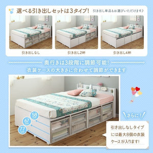 セミダブルベッド 一人暮らし マットレス付き チェスト ベッド下 収納 引き出し 大容量 宮 棚 携帯 コンセント スマホ 充電 布団可 フラット床板 箱型 白