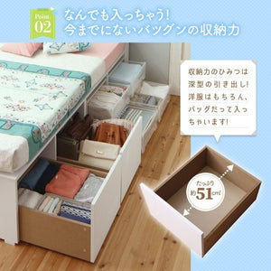 セミダブルベッド 一人暮らし マットレス付き チェスト ベッド下 収納 引き出し 大容量 宮 棚 携帯 コンセント スマホ 充電 布団可 フラット床板 箱型 白
