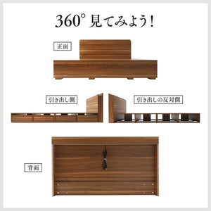 セミダブルベッド 一人暮らし マットレス付き チェスト ベッド下 収納 引き出し 大容量 宮 棚 携帯 コンセント スマホ 充電 布団可 フラット床板 箱型