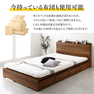 セミダブルベッド 一人暮らし マットレス付き チェスト ベッド下 収納 引き出し 大容量 宮 棚 携帯 コンセント スマホ 充電 布団可 フラット床板 箱型