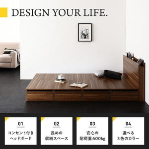 セミダブルベッド 一人暮らし マットレス付き チェスト ベッド下 収納 引き出し 大容量 宮 棚 携帯 コンセント スマホ 充電 布団可 フラット床板 箱型