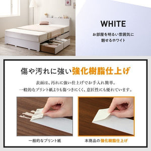 セミダブルベッド 一人暮らし マットレス付き チェスト ベッド下 収納 引き出し 大容量 宮 棚 携帯 コンセント スマホ 充電 布団可 フラット床板 箱型