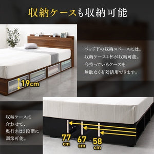 セミダブルベッド 一人暮らし マットレス付き チェスト ベッド下 収納 引き出し 大容量 宮 棚 携帯 コンセント スマホ 充電 布団可 フラット床板 箱型