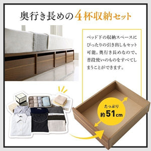 セミダブルベッド 一人暮らし マットレス付き チェスト ベッド下 収納 引き出し 大容量 宮 棚 携帯 コンセント スマホ 充電 布団可 フラット床板 箱型