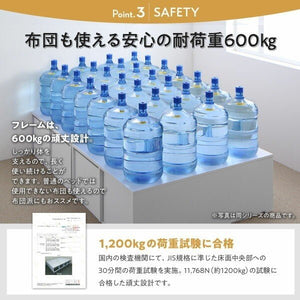 連結ベッド 幅200 キング ワイド 3人 4人 家族 つなげる 2台 分割 ファミリー フレーム チェスト 収納 引き出し 大容量 ヘッドレス 布団可 ロー 低い