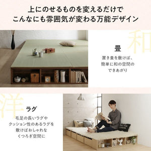 セミダブルベッド 一人暮らし フレームのみ チェスト ベッド下 収納 引き出し 大容量 ヘッドレス 布団可 フラット床板 箱型 ローベッド 低い ヴィンテージ