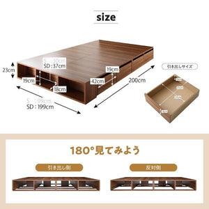 セミダブルベッド 一人暮らし フレームのみ チェスト ベッド下 収納 引き出し 大容量 ヘッドレス 布団可 フラット床板 箱型 ローベッド 低い ヴィンテージ