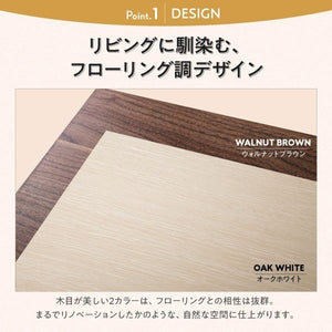 セミダブルベッド 一人暮らし フレームのみ チェスト ベッド下 収納 引き出し 大容量 ヘッドレス 布団可 フラット床板 箱型 ローベッド 低い ヴィンテージ