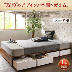 シングルベッド 一人暮らし マットレス付き チェスト ベッド下 収納 引き出し 大容量 ヘッドレス 布団可 フラット床板 箱型 ツートンカラー ローベッド 低い