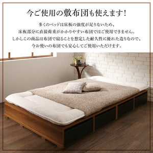 セミダブルベッド 一人暮らし マットレス付き チェスト ベッド下 収納 引き出し 大容量 ヘッドレス 布団可 フラット床板 箱型 ツートンカラー ローベッド 低い