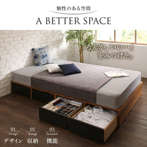 セミダブルベッド 一人暮らし マットレス付き チェスト ベッド下 収納 引き出し 大容量 ヘッドレス 布団可 フラット床板 箱型 ツートンカラー ローベッド 低い