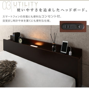 セミダブルベッド 一人暮らし マットレス付き ローベッド 低い 宮 棚 携帯 リモコン 収納 照明 読書 ライト 電気 コンセント スマホ 充電 ヴィンテージ
