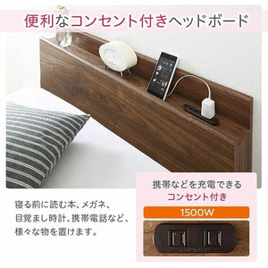 シングルベッド 一人暮らし マットレス付き チェスト ベッド下 収納 引き出し 大容量 宮 棚 携帯 リモコン コンセント スマホ 充電 北欧 おしゃれ アンティーク