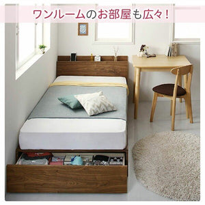 セミシングルベッド 一人 コンパクト 小さい マットレス付 チェスト 収納 引き出し 大容量 宮 棚 携帯 コンセント スマホ 充電 北欧 おしゃれ アンティーク