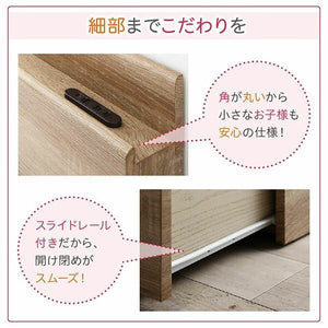 セミシングルベッド 一人 コンパクト 小さい マットレス付 チェスト 収納 引き出し 大容量 宮 棚 携帯 コンセント スマホ 充電 北欧 おしゃれ アンティーク