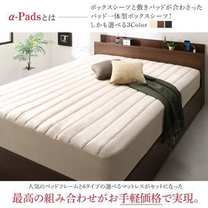 シングルベッド 一人暮らし フレームのみ チェストベッド ベッド下収納 引き出し 大容量 宮 棚 携帯 リモコン 収納 コンセント スマホ 充電 電気 ヴィンテージ