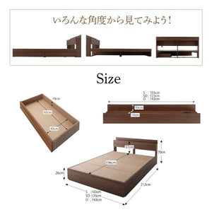 セミダブルベッド 一人暮らし SD フレームのみ チェストベッド ベッド下収納 引き出し 大容量 宮 棚 携帯 リモコン コンセント スマホ 充電 電気 ヴィンテージ