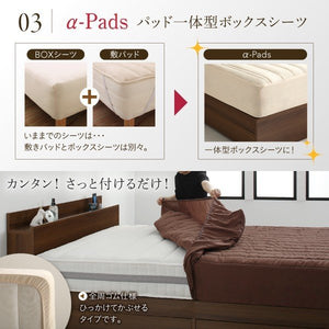 シングルベッド 一人暮らし マットレス付き チェストベッド ベッド下収納 引き出し 大容量 宮 棚 携帯 リモコン 収納 コンセント スマホ 充電 電気 ヴィンテージ