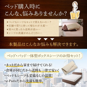 セミダブルベッド 一人暮らし SD マットレス付き チェストベッド ベッド下収納 引き出し 大容量 宮 棚 携帯 リモコン コンセント スマホ 充電 電気 ヴィンテージ