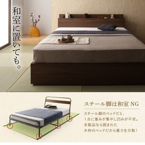セミダブルベッド 一人暮らし SD マットレス付き チェストベッド ベッド下収納 引き出し 大容量 宮 棚 携帯 リモコン コンセント スマホ 充電 電気 ヴィンテージ