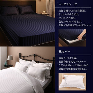 セミダブルベッド 一人暮らし マットレス付き チェスト ベッド下 収納 引き出し 大容量 ボックスシーツ付き 宮 棚 携帯 リモコン コンセント スマホ 充電 電気