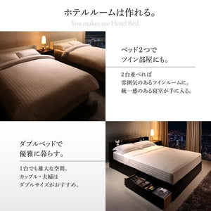セミダブルベッド 一人暮らし マットレス付き チェスト ベッド下 収納 引き出し 大容量 ボックスシーツ付き 宮 棚 携帯 リモコン コンセント スマホ 充電 電気