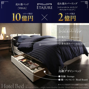 セミダブルベッド 一人暮らし マットレス付き チェスト ベッド下 収納 引き出し 大容量 ボックスシーツ付き 宮 棚 携帯 リモコン コンセント スマホ 充電 電気