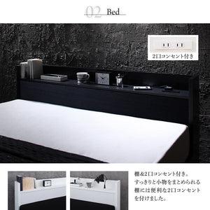 セミダブルベッド 一人暮らし マットレス付き チェスト 収納 引き出し 大容量 ボックスシーツ 掛布団カバー 枕カバー付き 宮 棚 携帯 コンセント スマホ 充電