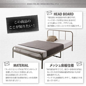 シングルベッド 一人暮らし フレームのみ パイプベッド アイアン スチール 金属 ヘッドボード 薄型 脚付き 足付 ルンバ 土台 ヴィンテージ メンズ モダン レトロ